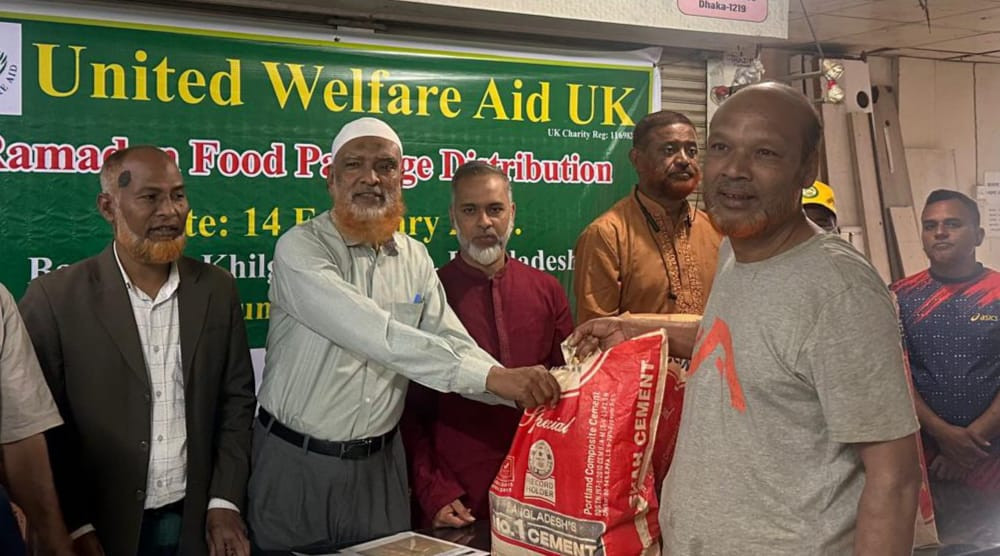 অসহায় ও দরিদ্রদের মাঝে খাদ্য বিতরণ